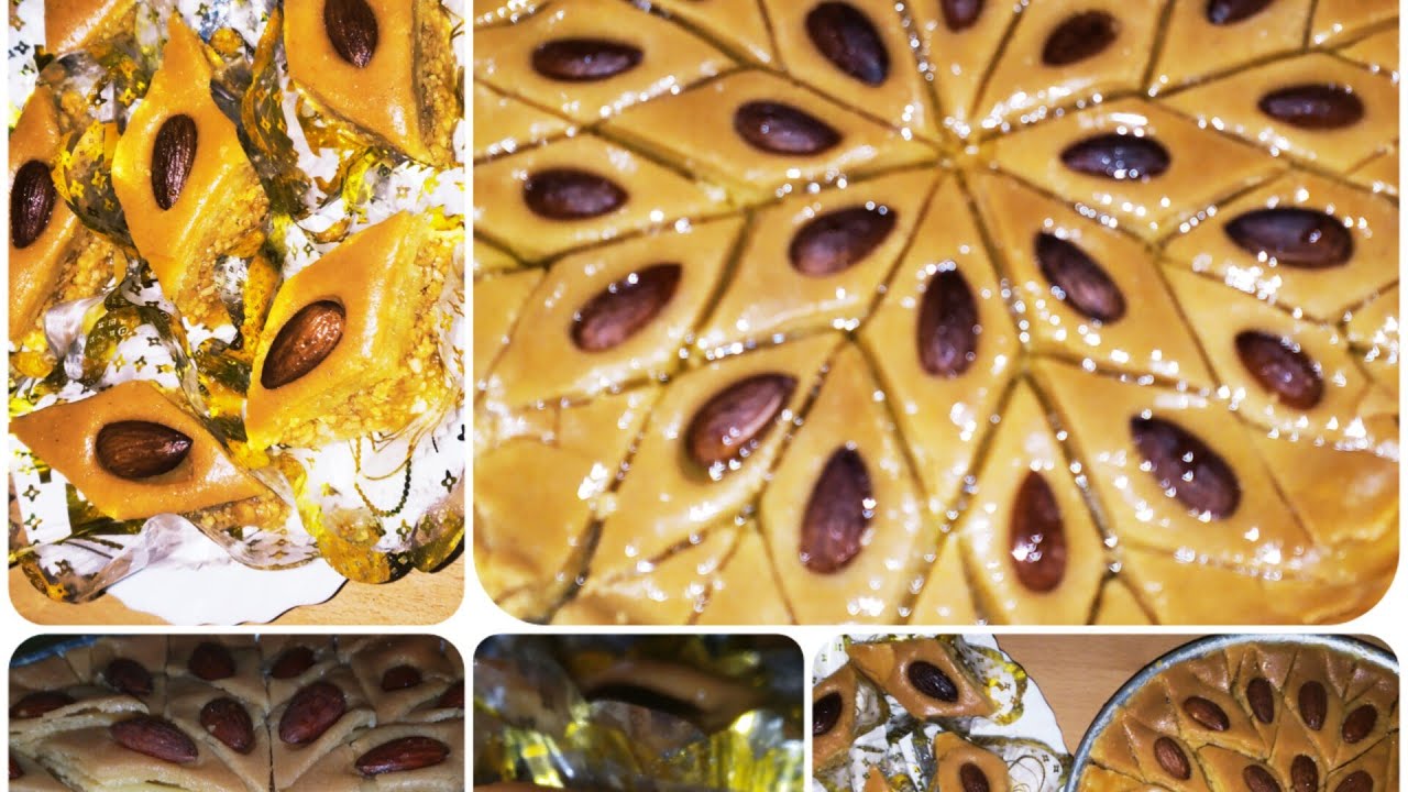 بقلاوة بدون غلوتين🌽روعة مذاقا😋شكلا👌بدون آلة مع نصائح و اسرار نجاحها💯Baklawa Sans gluten🌽bon goût😋