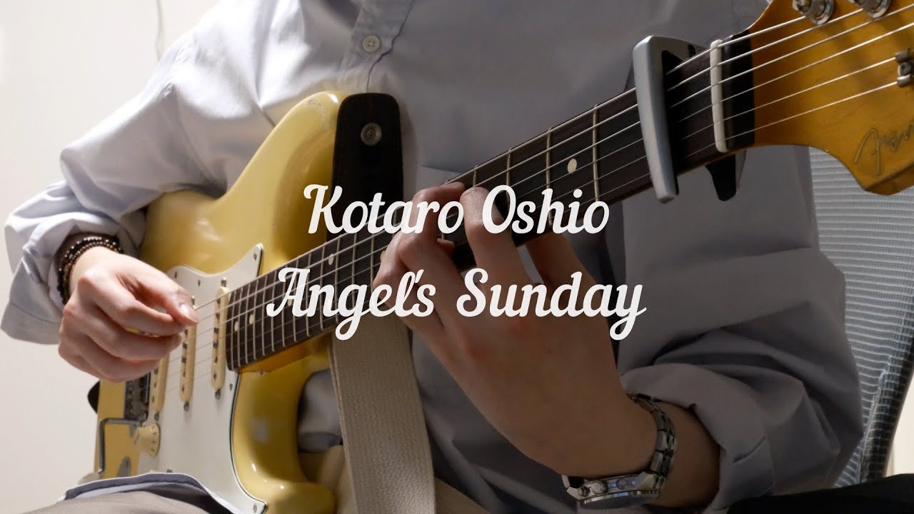 Kotaro Oshio - Angel's Sunday
