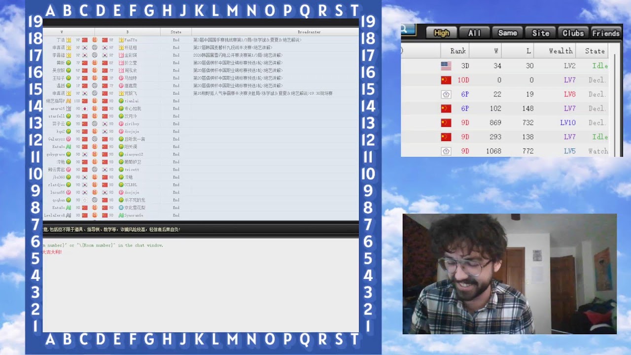 GOFINALBOSS Full Live Stream 5 - 3 DAN RANK UP!!! (after throwing)