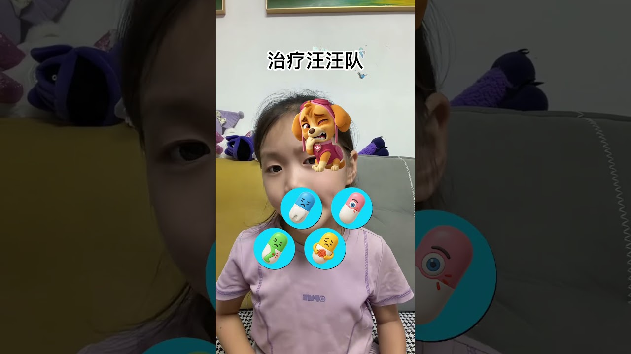 7663648550631333873