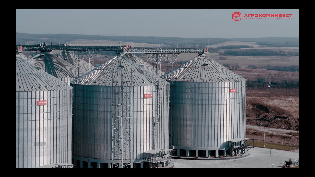 Элеватор MYSiLO 77 868 м3 (АГРОКОМИНВЕСТ - силосы для зерна,  зерносушилка, строительство под ключ)