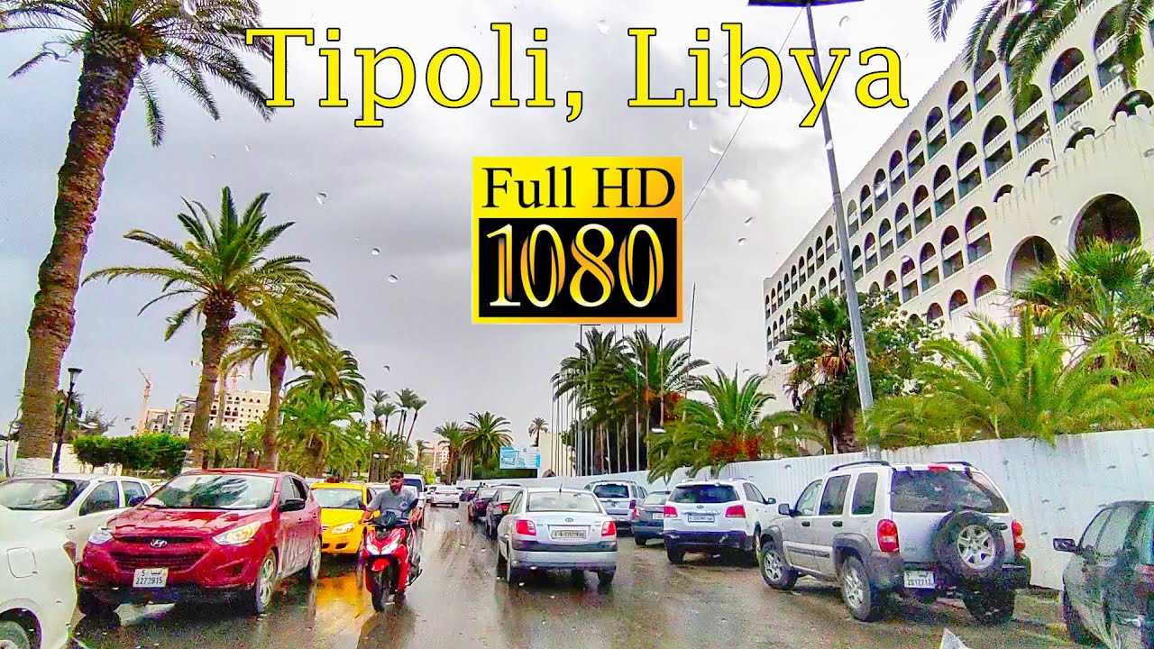 Tripoli, Libya from Grand Hotel to AbuLaila Tower [HD] طرابلس ليبيا من الفندق الكبير الى برج ابوليلة