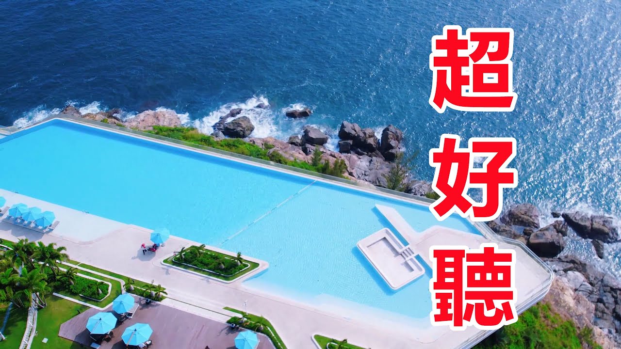 天呀！薔薇團長爆火歌曲《傷疤還沒好就忘了痛》字字帶淚，醉人的歌聲催人淚下，太好聽了，百聽不厭！給生活加點糖chinese song
