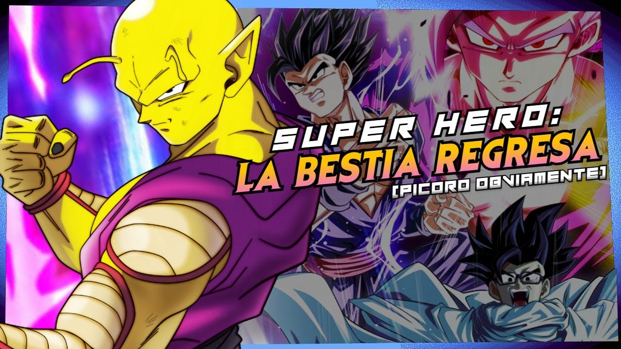 Dragon ball super super hero la peor saga de super ?