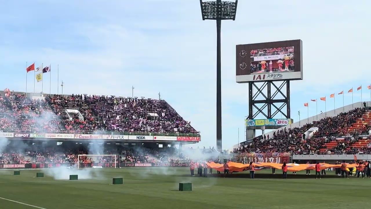 清水vs京都　PRIDE〜選手入場〜レジェンドによる花束贈呈　清水エスパルス