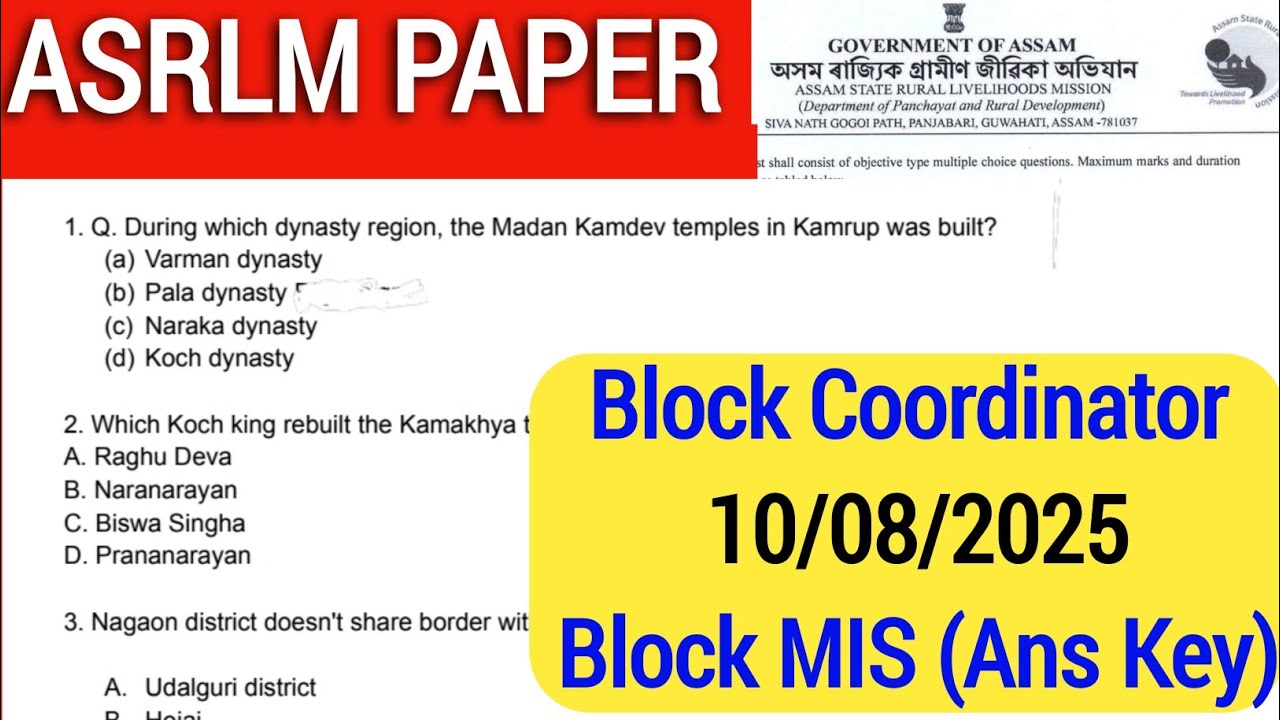 ASRLM Block MIS Executive & Block Coordinator paper 10/08/2025