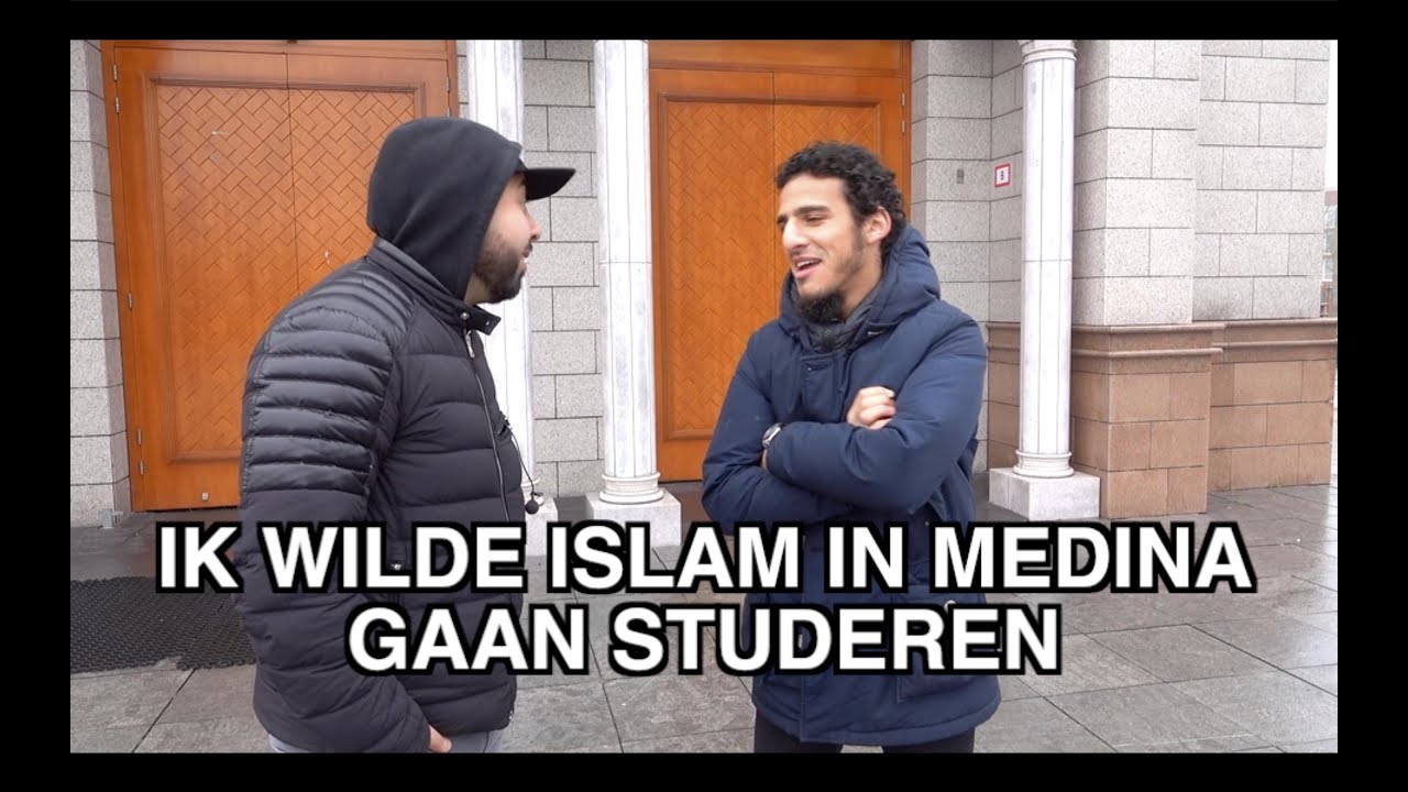 SALAHEDDINE INTERVIEWT  YASSIN AYOUB VAN FEYENOORD
