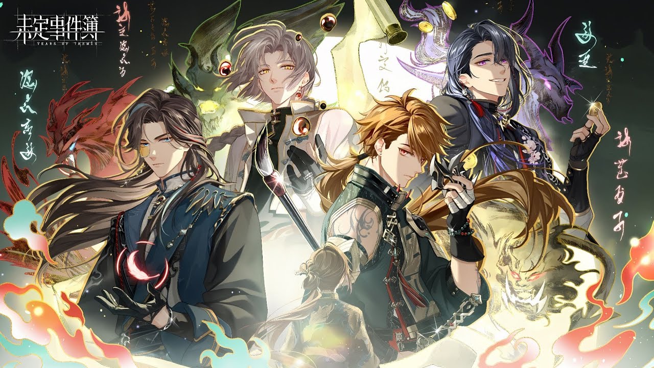 Tears of Themis - Omni-Spirits Bureau - After Story