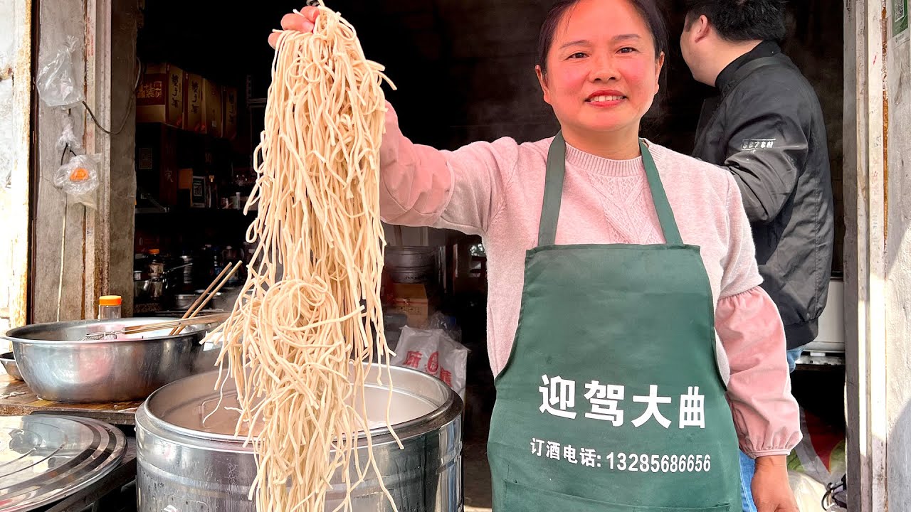 The specialty noodles in Bozhou