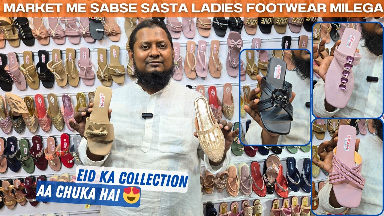 Eid Ka Running Collection Aa Chuka hai ZZ Footwear me | Market se Chepaest Rate me milega