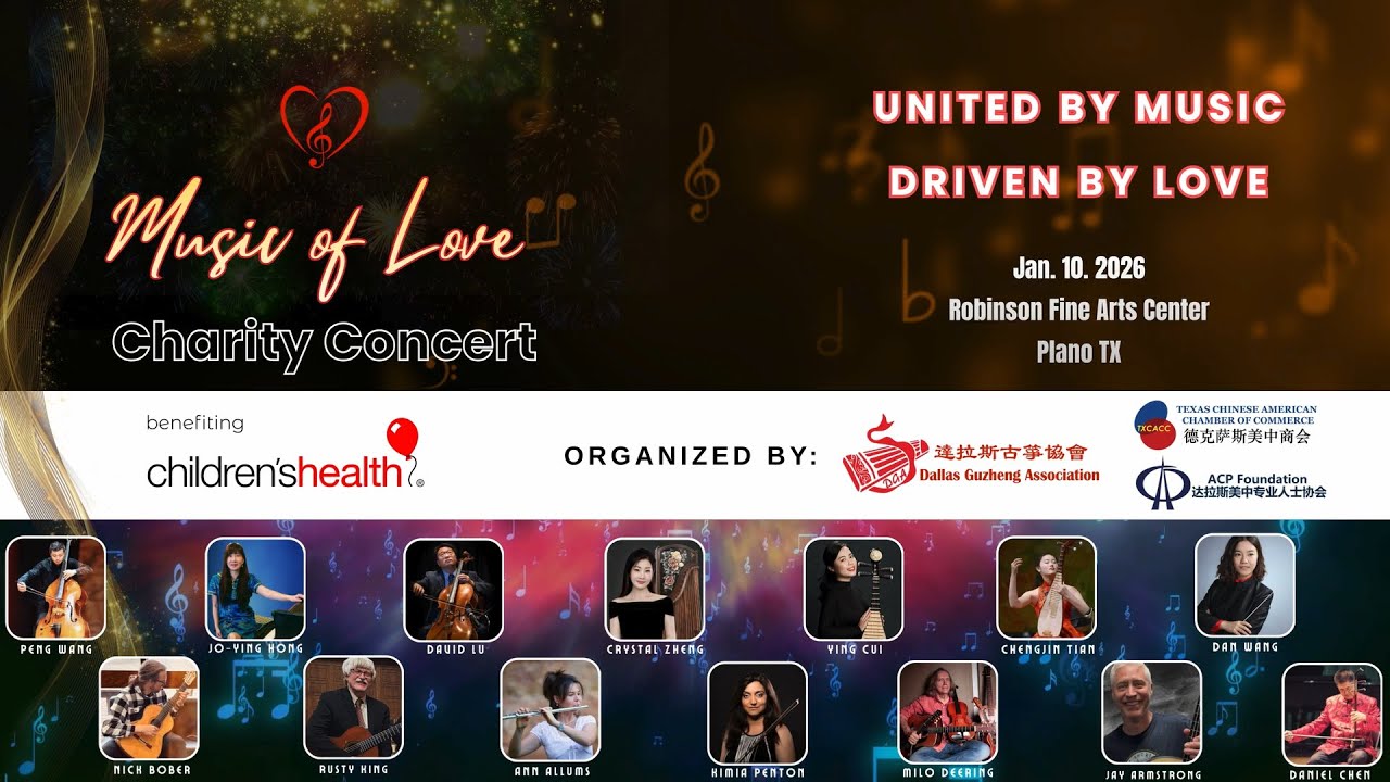 Music of Love｜Made Possible by You (Behind the Scenes of the Music of Love Charity Concert)