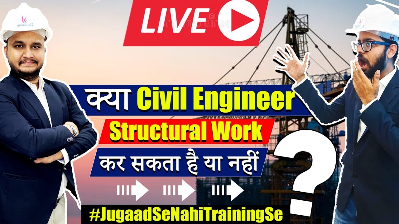 How Civil Engineer Can Become Structural Engineer | Civil Structural Engineering
