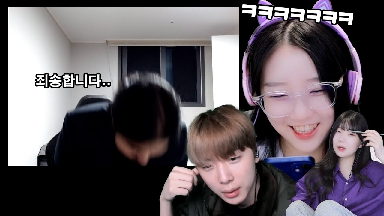 휴방한 친한BJ 집으로 복귀시키는법 ㅋㅋㅋㅋㅋ