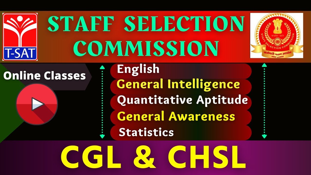T-SAT | Staff Selection Commission CGL/CHSL | 12.03.2021