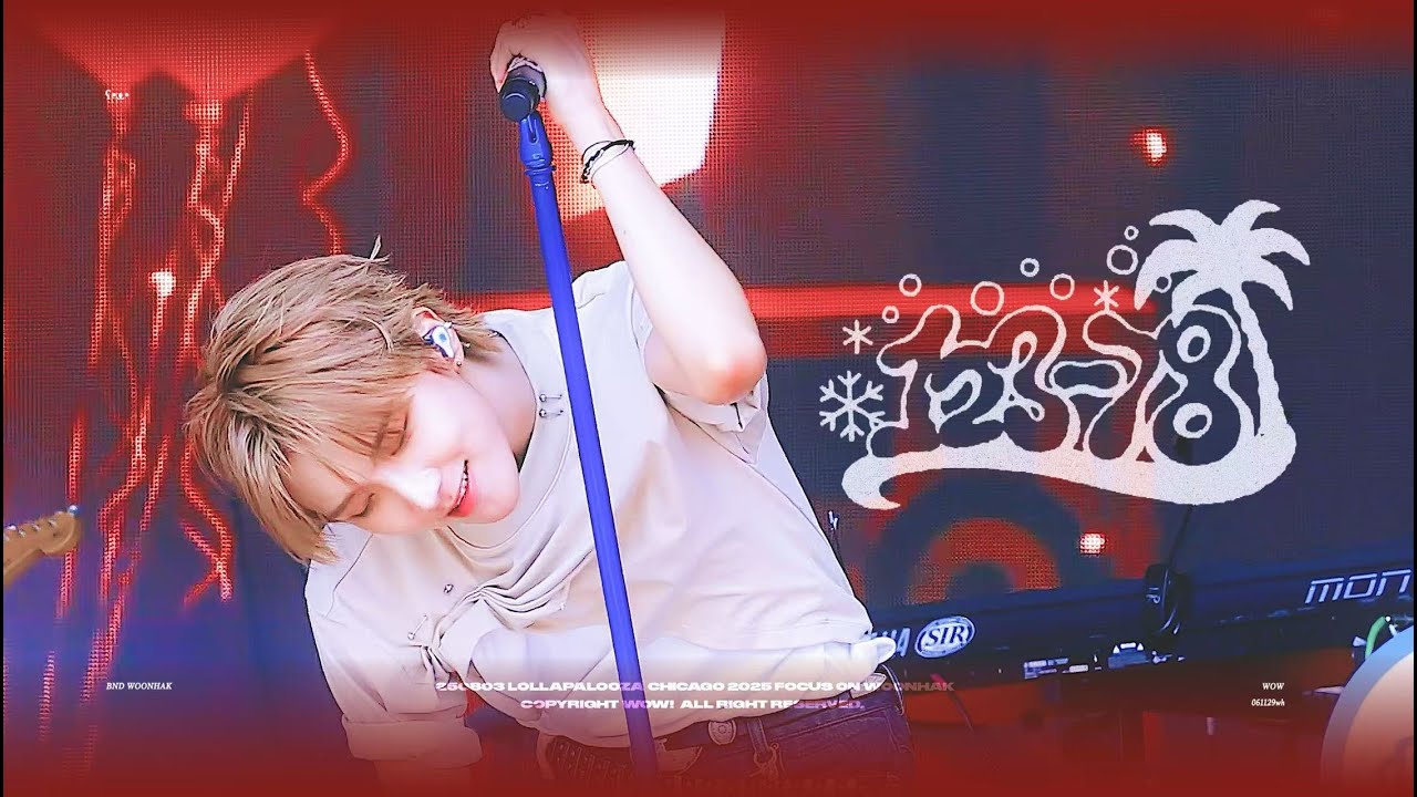 ʕ•ᴥ•FANCAM 250803 BOYNEXTDOOR WOONHAK 보이넥스트도어 운학 - '123-78' 직캠