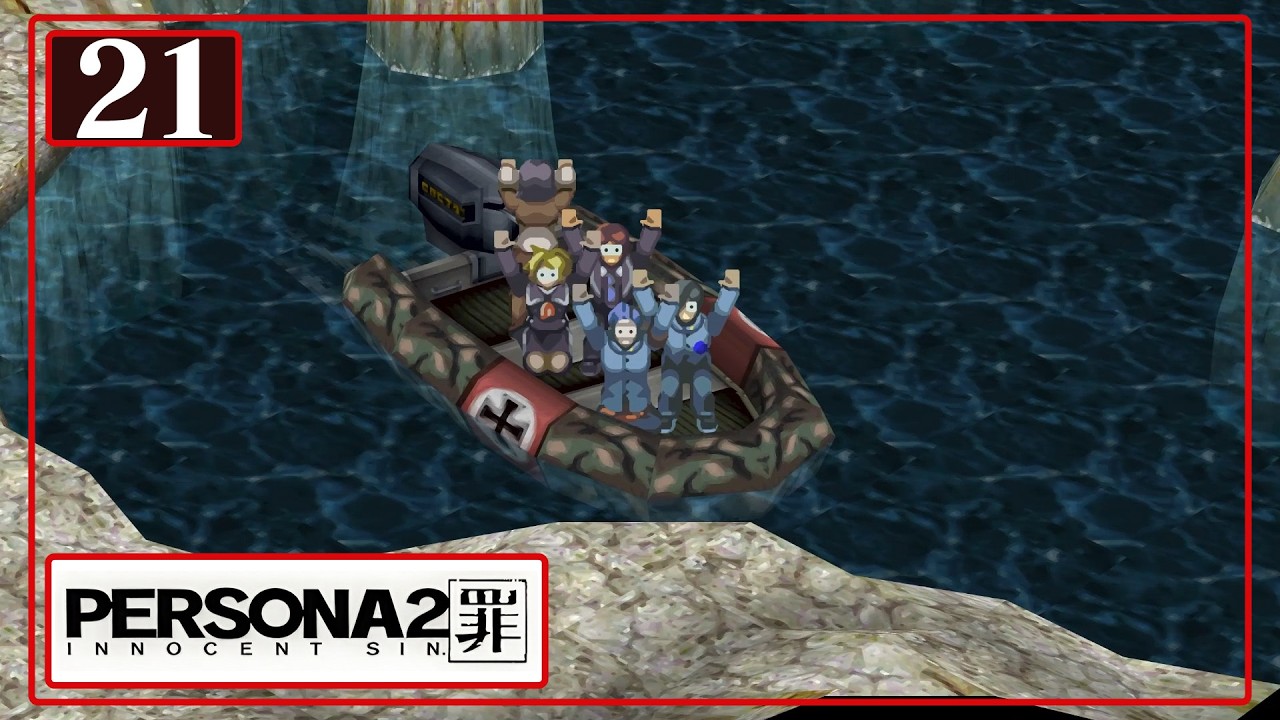 Persona 2: Innocent Sin | Who gave Maya a license (21)