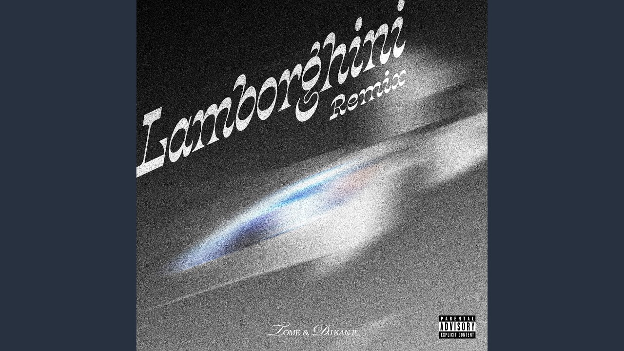 Lamborghini (feat. $till.J.Cark) (Remix)