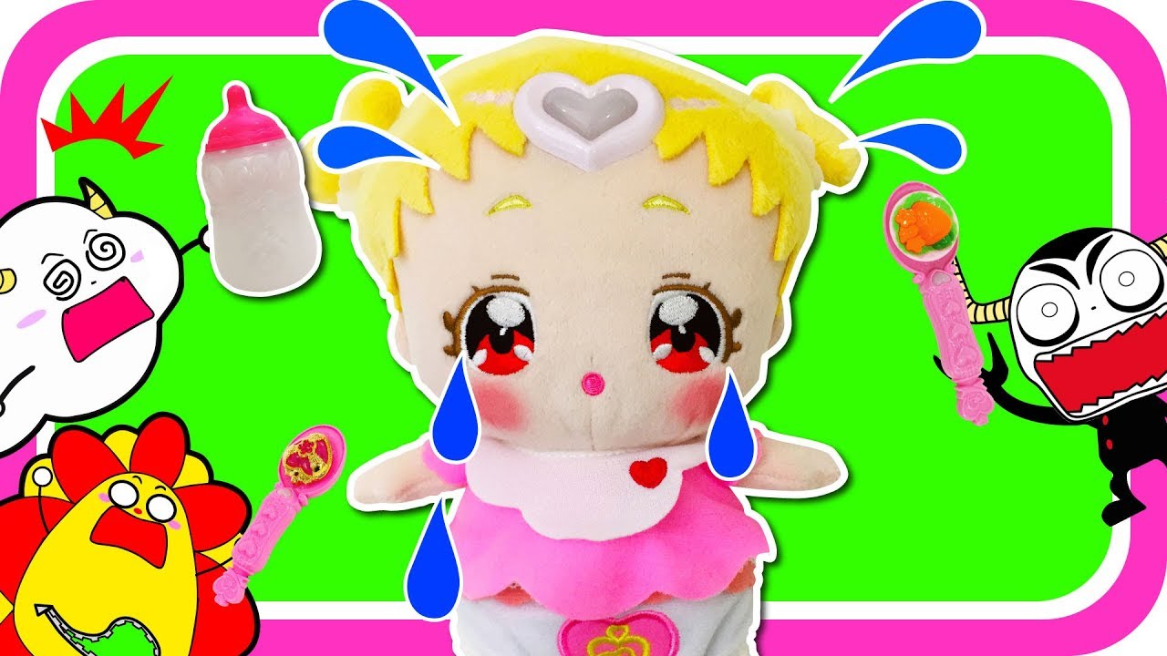 HUGっと!プリキュア♪♪ おしゃべりはぐたんのおせわをしてあげよう♪ キュアエールたちになりきってはぐたんをせいちょうさせよう！