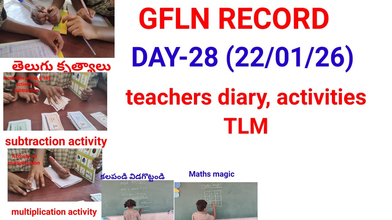 GFLN RECORD / DAY-28 (22/01/26)  /3 to 5  th class