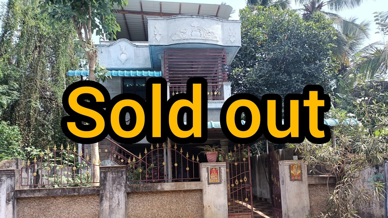 ( Sold )House for sale in THEPPERUMANALLUR Kumbakonam 5km | Low Budget house for sale in Kumbakonam