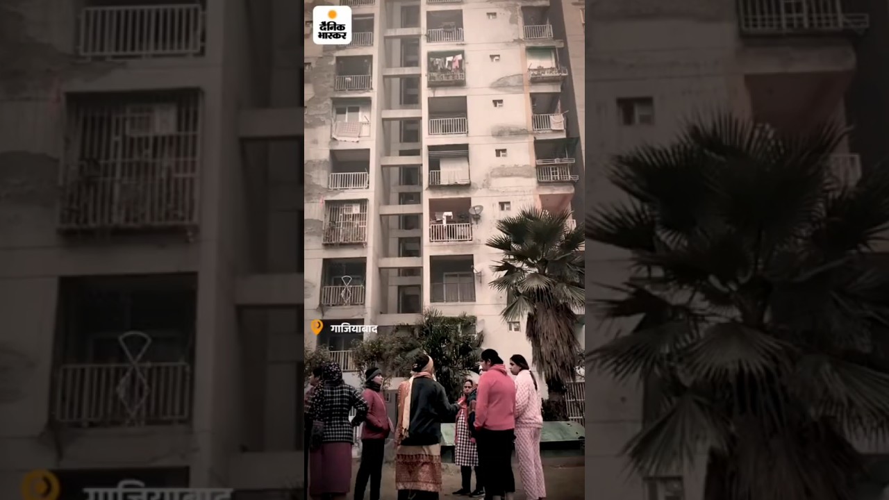Three Minor Sisters Passed Away After Jumping Off The 9th Floor Of Their Building #shorts