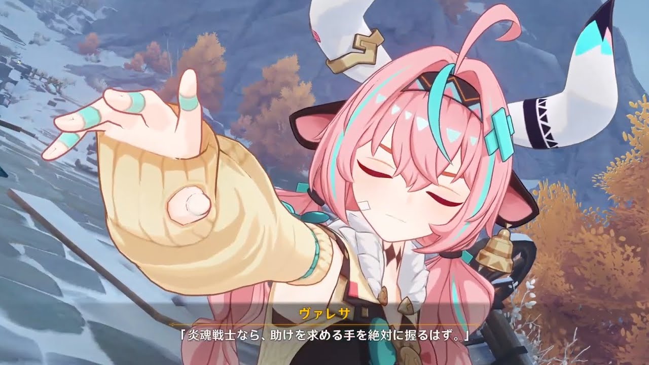 原神 Luna Ⅲ #15 イベ「魂を炎やす戦士の雪の旅」②