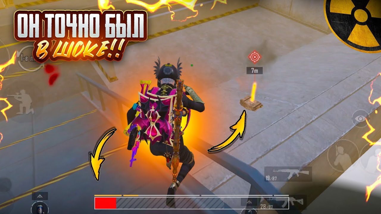 ОН БЫЛ В ШОКЕ ОТ ТАКОГО НЕЖДАНЧИКА!!🥵🔥ШТУРМ 7 КАРТА В METRO ROYAL | PUBG MOBILE❤️‍🩹