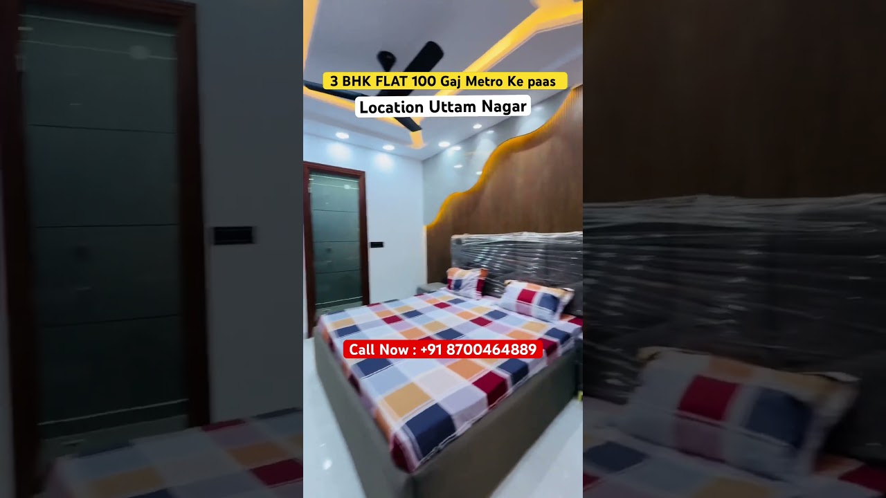 Big Size घर 💛 3BHK Flat 😍 | Uttam Nagar – Dwarka Mor | Near Metro 🚇 | 25ft Wide Road | Badi Balcony