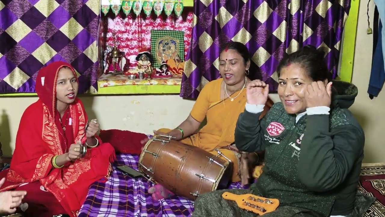 तुझ पे दिल में हारी मेरे बांके बिहारी ☺️☺️☺️☺️#bhajan #bhajanmandal #kirtan #geet#kirtanmandali 