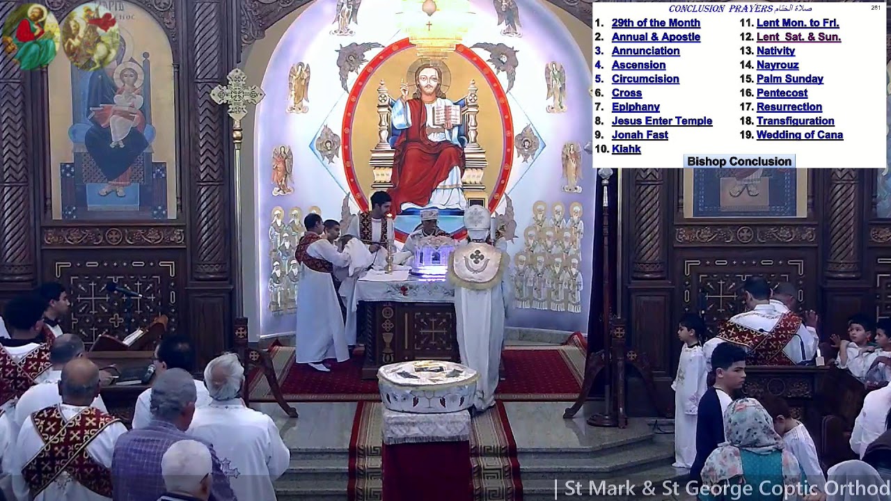 St Mark & St George Coptic Orthodox Church - Live Stream