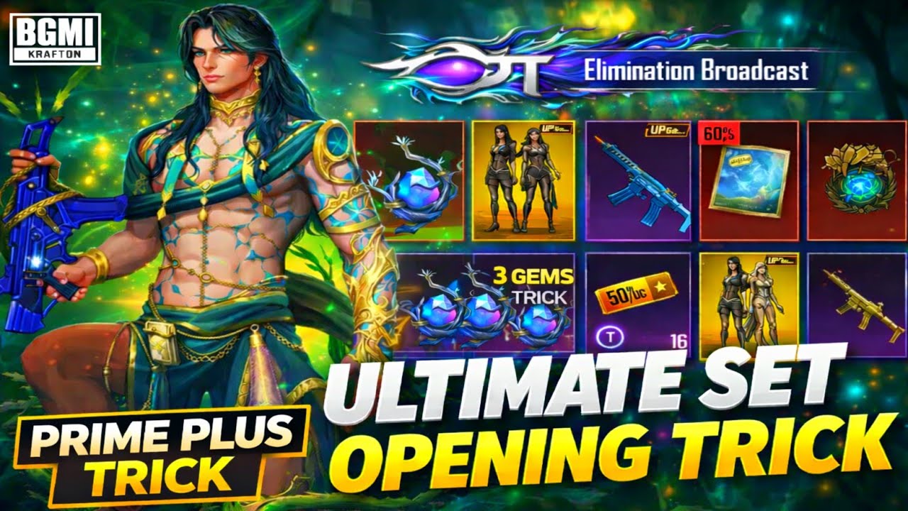 😍ULTIMATE SET PRIME PLUS OPENING TRICK BGMI | ULTIMATE M416 TRICK | GET 3 ULTIMATE GEMS EASILY