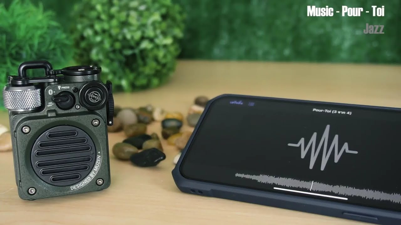 รีวิวเสียง MUZEN Wild mini  ลำโพงสายแคมป์ ดุดัน แข็งแกร่ง