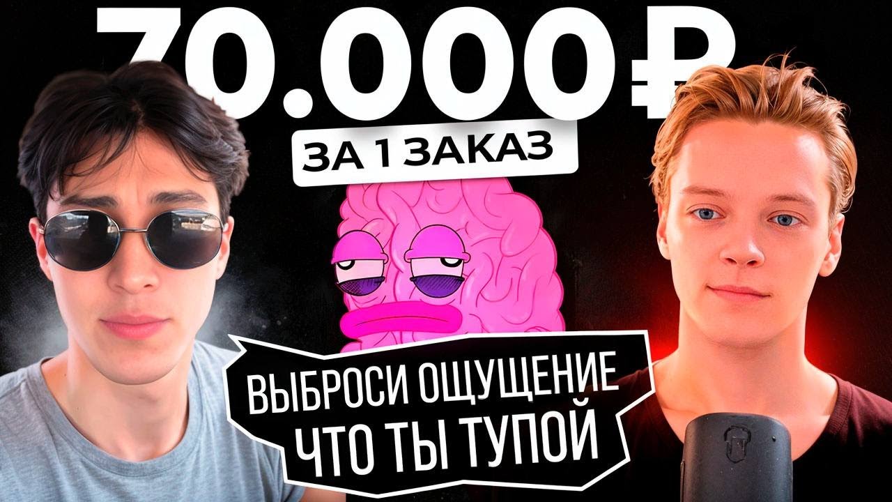 ТЯЖЕЛАЯ РАБОТА В РЖД, НО ВЫБОР В ПОЛЬЗУ IT — история нашего ученика Салавата 💪