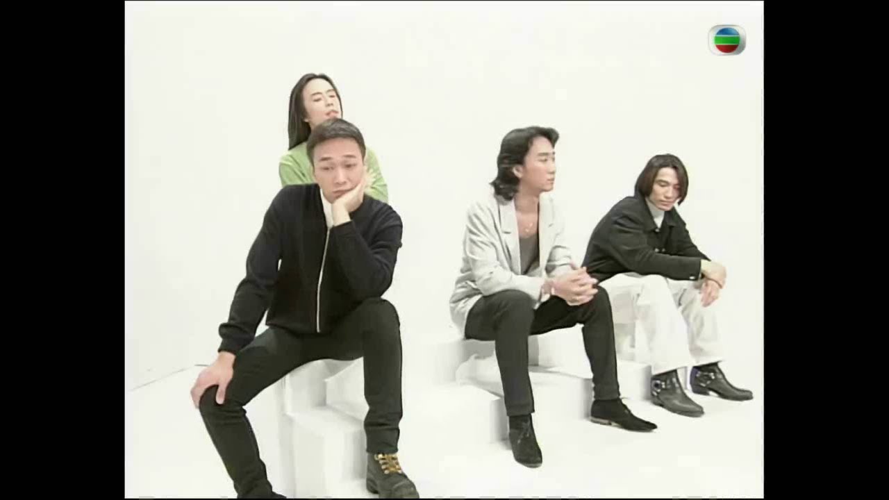 Beyond - 情人 MV 