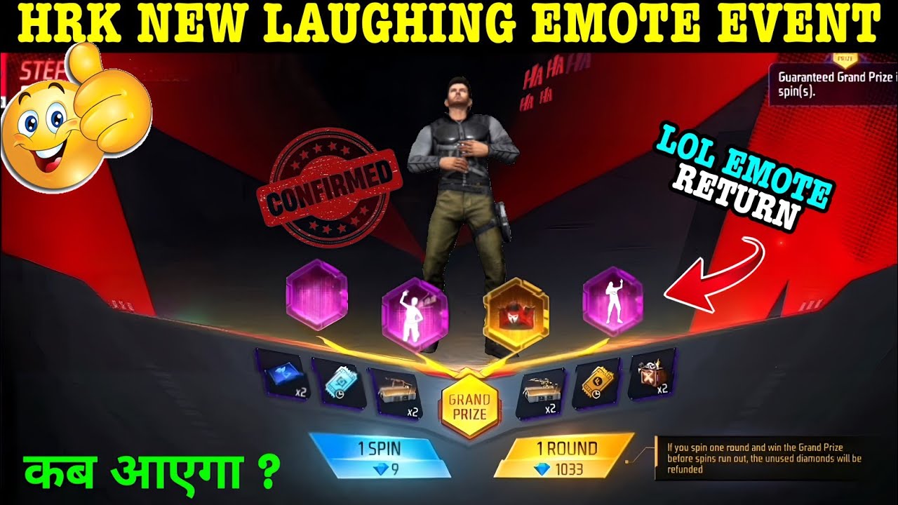 HRK Can't Stop Laughing Emote Confirm Date | Lol Emote Return Kab Aayega |New Step Up Event FreeFire