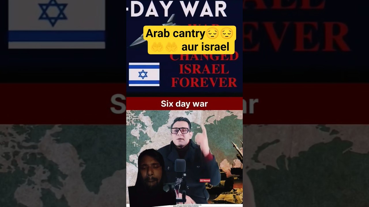 1967 fight israel aur Arab cantry 