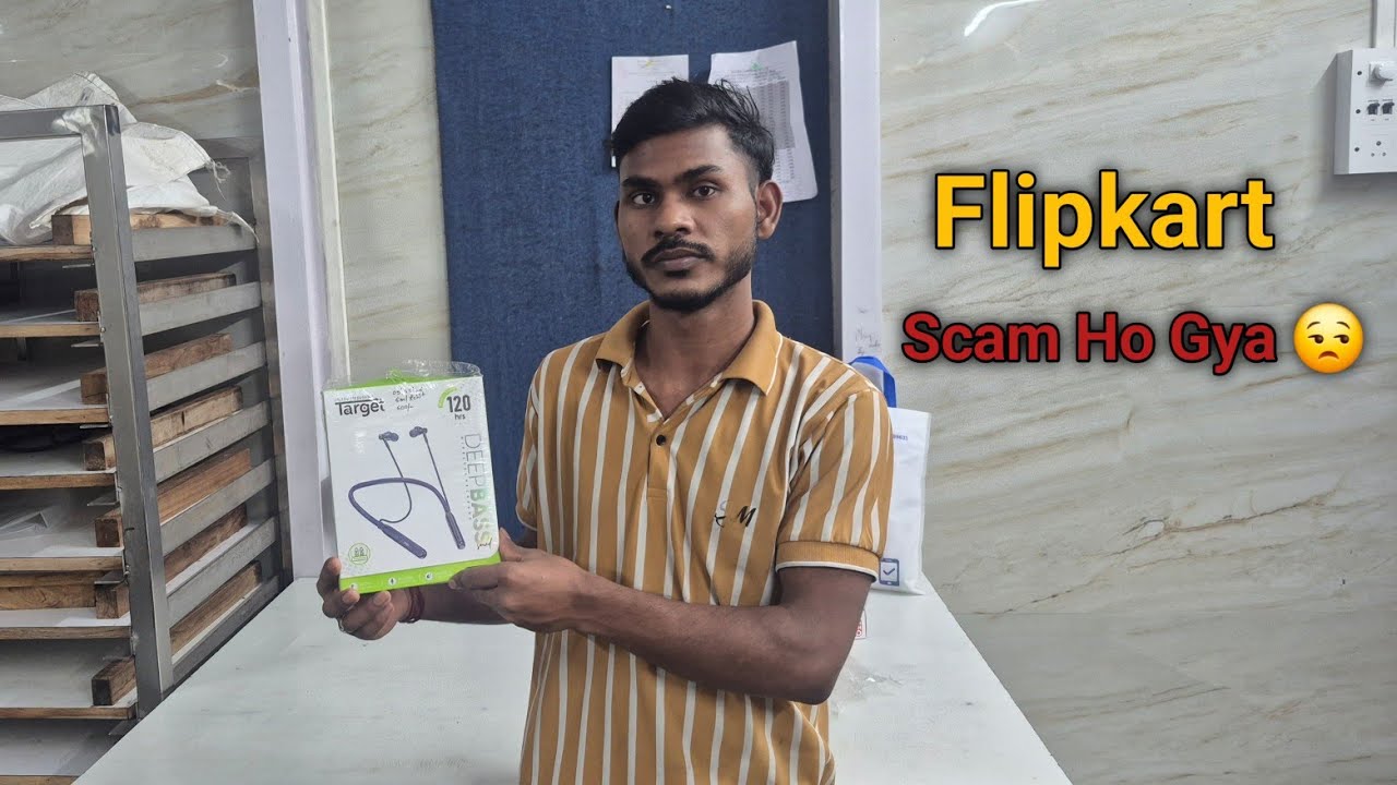 Flipkart delivery mere saath scam ho gaya 😱