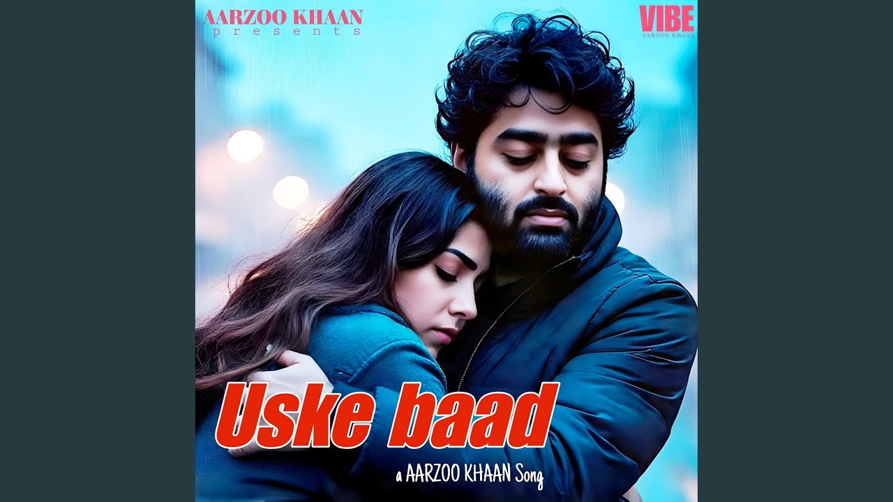 Uske Baad