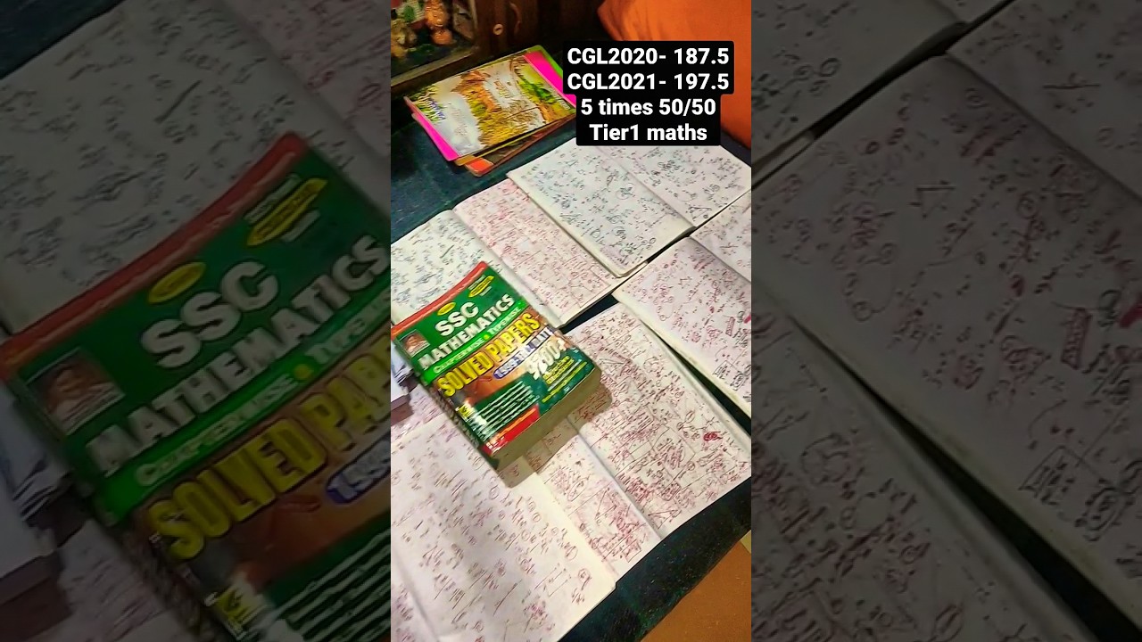 I practiced more than 50K questions🔥 of MATHS for cracking SSC CGL😊 (without any coaching) #ssc #cgl