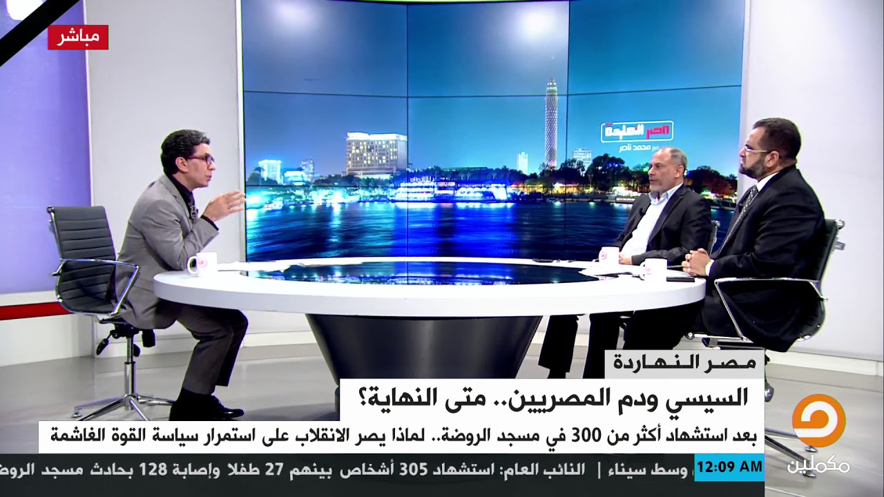 هل الصوفية كفر ؟ سؤال يجعل الدكتور جمال عبدالستار يفقد أعصابة .. شاهد