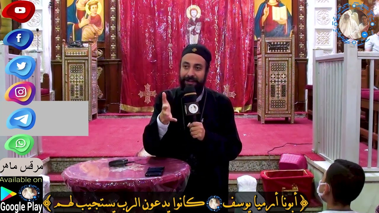 حياتنا مع ربنا متوقفه علي فضايل 