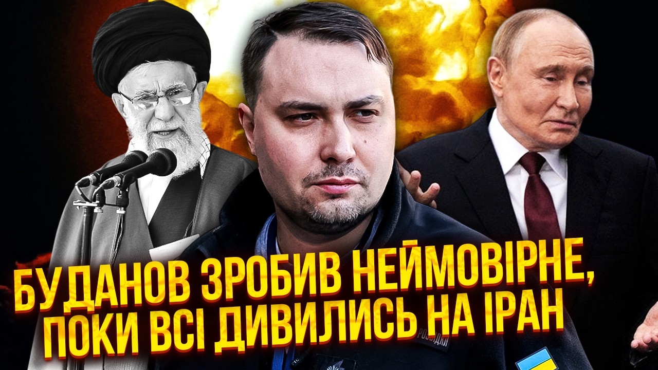 💥БУДАНОВ СЛОМАЛ РОССИЯН В ЖЕНЕВЕ! Наконец прорыв в переговорах. Есть сигнал об ОБЩЕМ ОТВЕДЕНИИ ВОЙСК