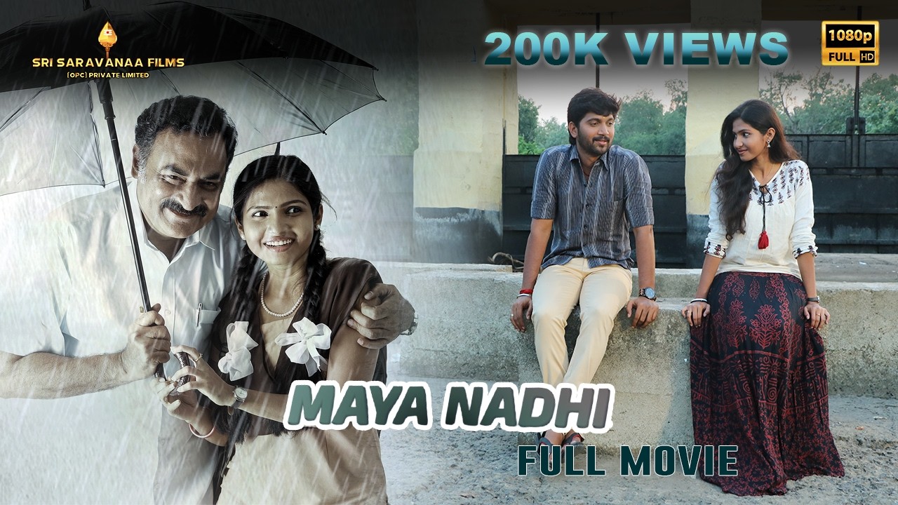 Mayanathi Telugu Dubbed Full Movie | Love Romance | #telugumovie #telugufilms #romantic #family