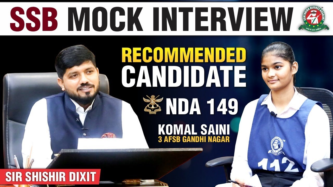 SSB Mock Interview of NDA-149 Recommended Girl Komal Saini | SSB Preparation Tips| Best SSB Coaching