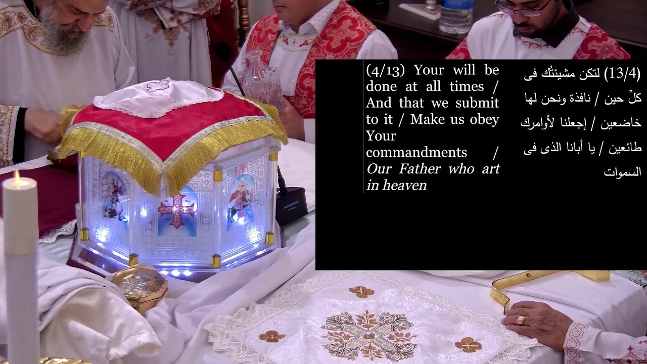03/01/2026 Saint Mary of Egypt COC - Santa Clarita CA Live Stream