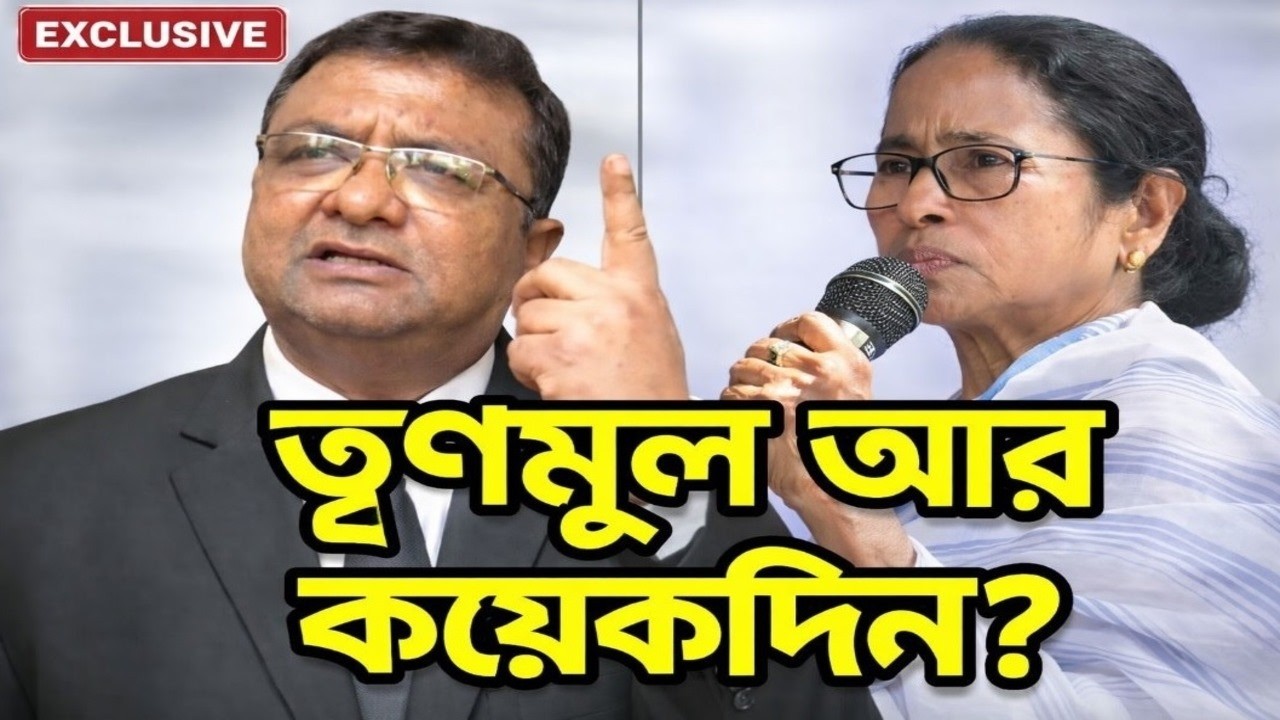 আরও বিপদে মমতা ? দুঃখের দিন সামনেই! বড় দাবি সুদীপ্ত গুহুর