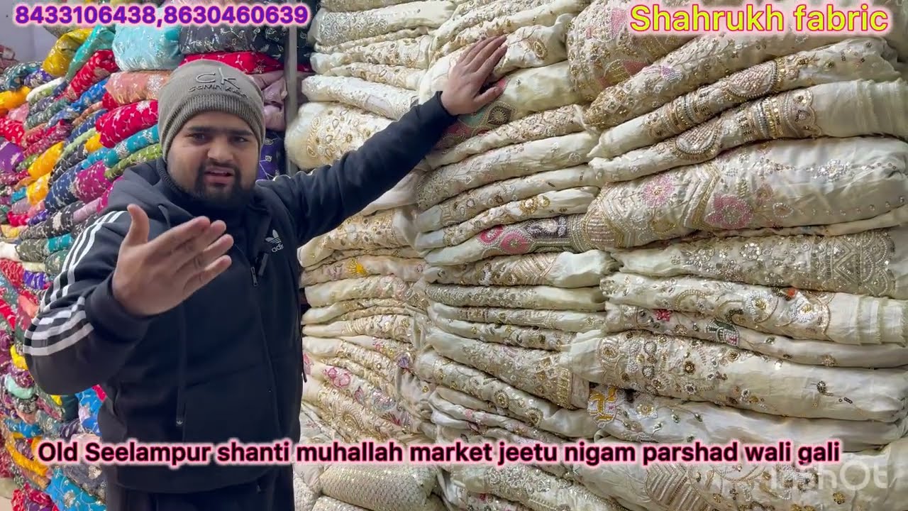 Seelampur shanti muhallah market dilhi ki popular shop Shahrukh fabric#viral #fashion#saree#dress #￼
