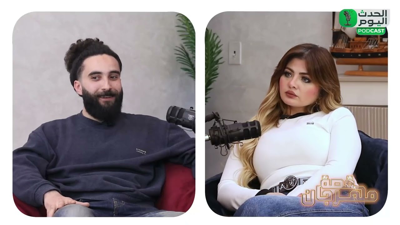 مطرب المهرجانات حنجرة : كزبرة هو اللي سماني كده والمشاكل بينا انا اللي خلقتها