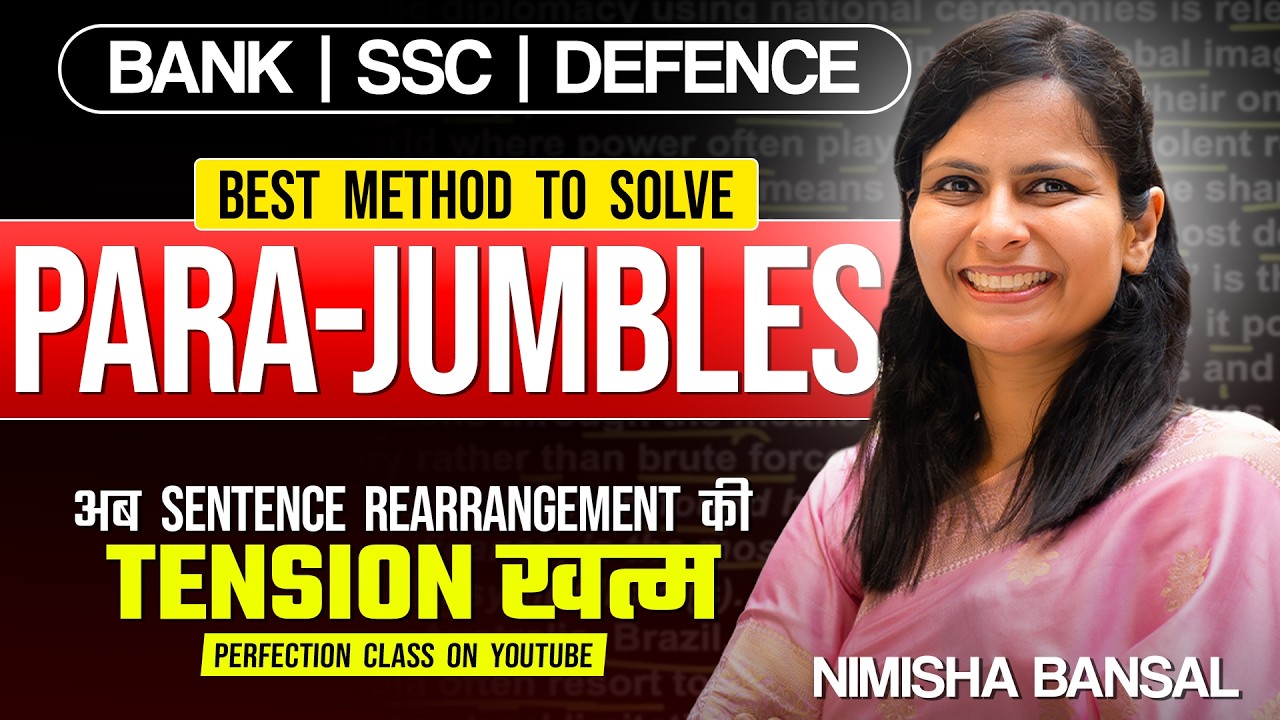 👉 Para-Jumbles | Best Method to Solve Sentence Rearrangement 🔥 | Perfection Class | Nimisha Bansal