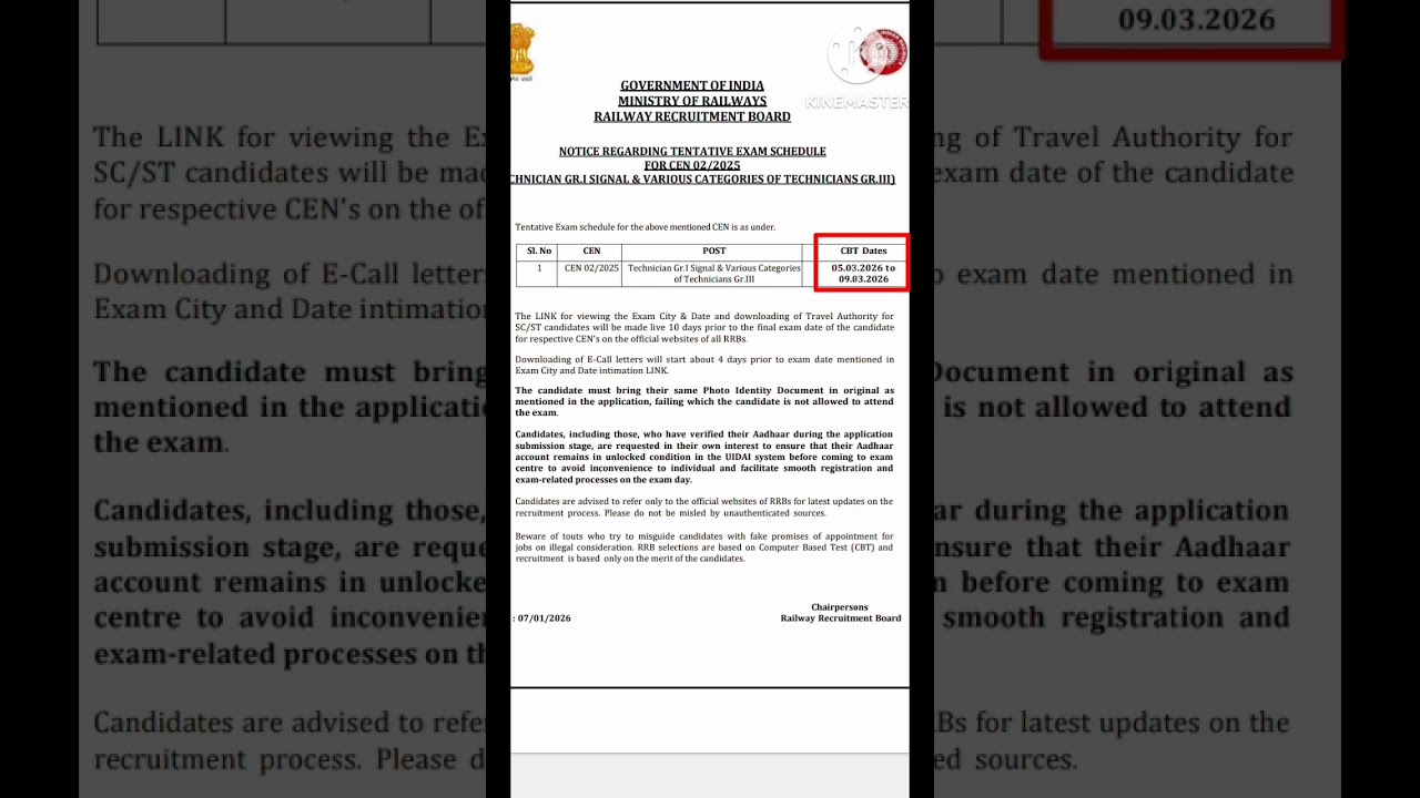 RRB TECHNICIAN Exam Date Out 2026/technician exam date 2026
